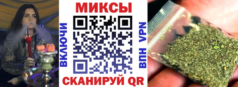 БУТИРАТ жидкий экстази Емва