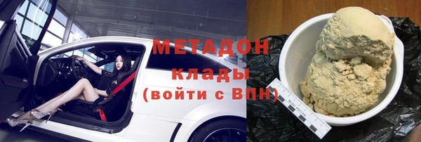 крисы Белоозёрский