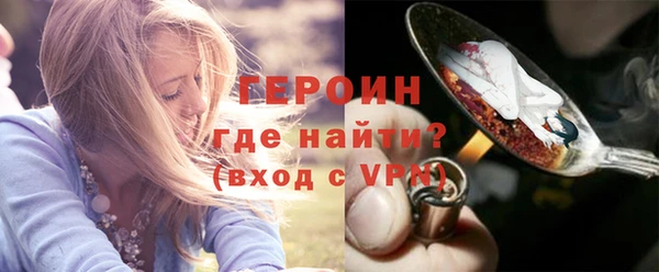 дмт Белокуриха