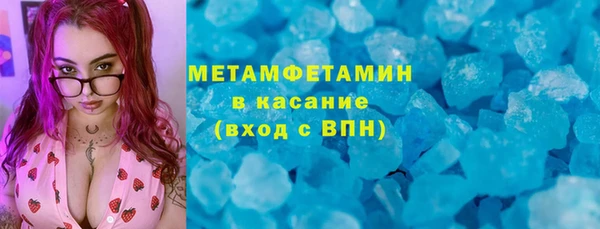 дмт Белокуриха