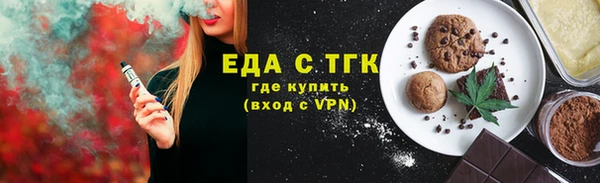 дмт Белокуриха