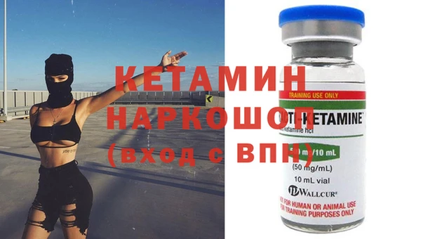 дмт Белокуриха