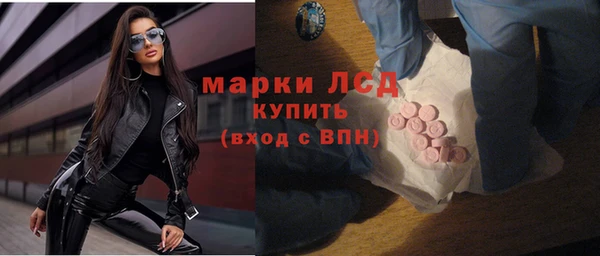 крисы Белоозёрский
