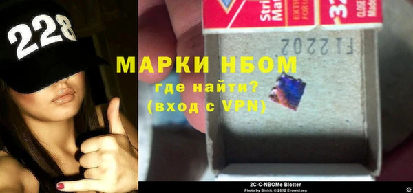 крисы Белоозёрский