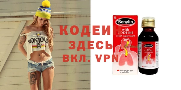 крисы Белоозёрский