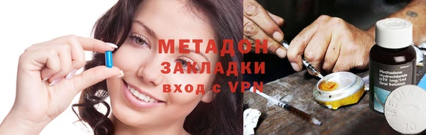 соль ск Беломорск