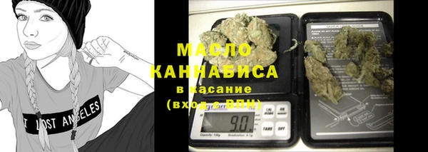 крисы Белоозёрский