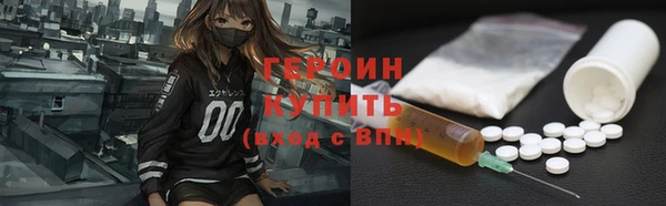 крисы Белоозёрский