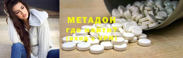 крисы Белоозёрский