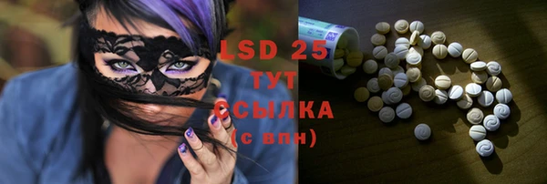 дмт Белокуриха