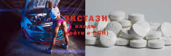 дмт Белокуриха