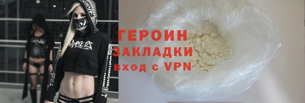 крисы Белоозёрский