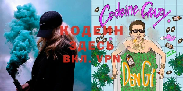 дмт Белокуриха