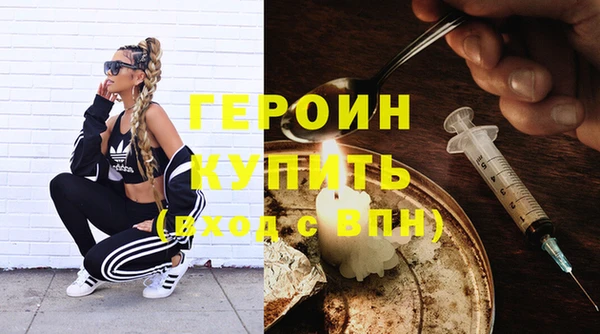 крисы Белоозёрский