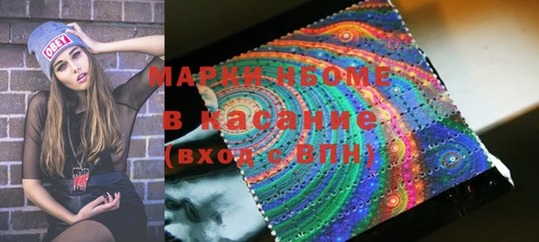 дмт Белокуриха