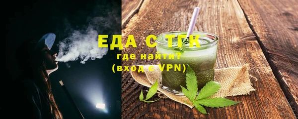 дмт Белокуриха
