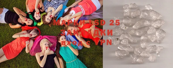 крисы Белоозёрский