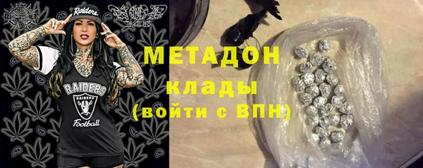 крисы Белоозёрский