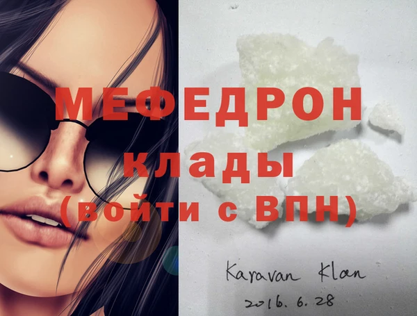 крисы Белоозёрский