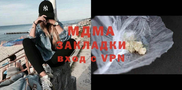 крисы Белоозёрский