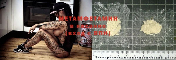 дмт Белокуриха