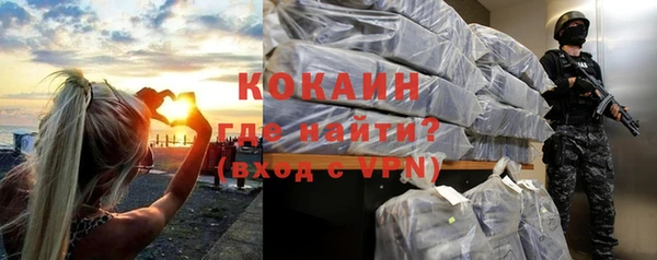 соль ск Беломорск