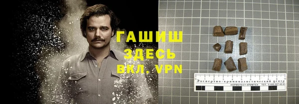 крисы Белоозёрский